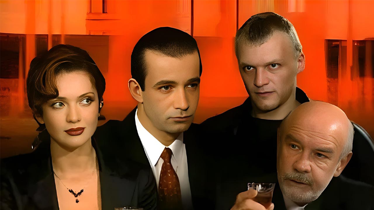 Бандитский Петербург 2